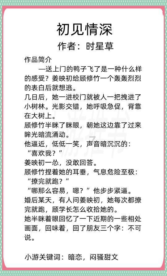 友谊是什么-全球领先的问答类网站